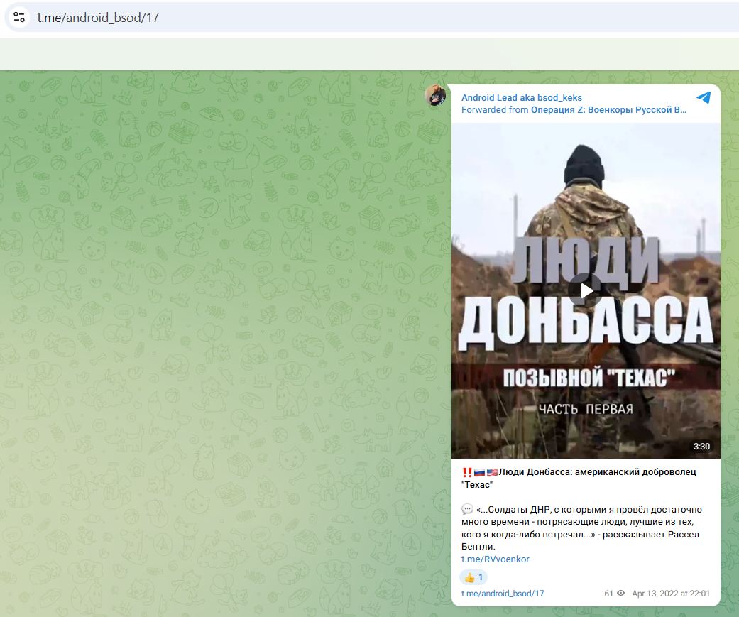 Aparin_Lev_001__SoR_021__-Tg.jpg Aparin_Lev_001__SoR_021__-Tg.jpg